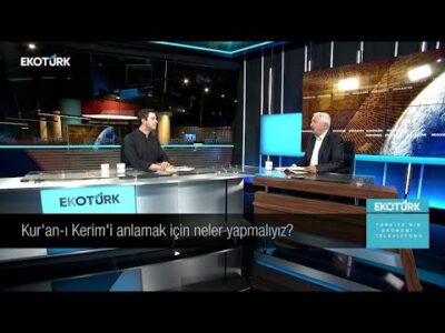 Kur'an-ı Kerim'i nasıl okumalıyız? | Prof. Dr. Mehmet Okuyan | Fatih Ergenekon | Muhakeme