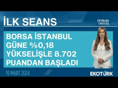 Prof. Dr. Yusuf Kaderli | Neslihan Köroğlu | Beste Naz Süllü | Perihan Tantuğ | İlk Seans