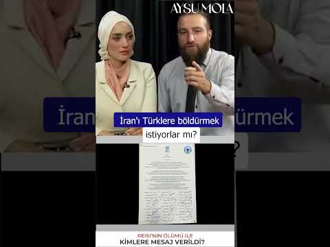 İran’ı Türklere Böldürmek İstiyorlar mı? #shorts