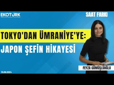 Tokyo'dan Ümraniye'ye: Japon Şefin Hikayesi | Kohey Muranaga | Feyza Gümüşlüoğlu | Saat Farkı