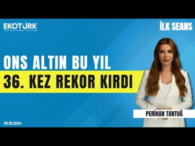 İsmail Aslanözyar | Aydın Eroğlu | Oytun Es | Perihan Tantuğ | İlk Seans