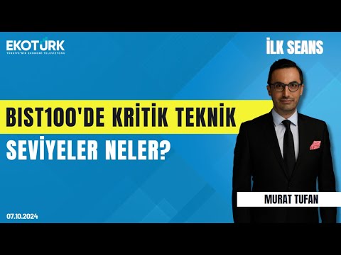 Volkan Dükkancık | Arda Coşar | Şebnem Ayabakan | Murat Tufan | İlk Seans