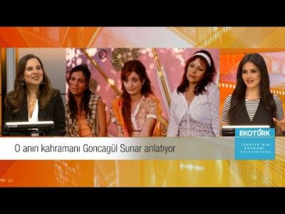 Goncagül Sunar | Öykü Cengiz | Fotoğrafın Öyküsü (25.02.2025)