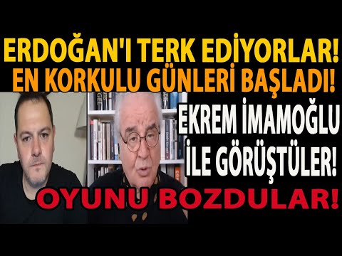 ERDOĞAN'I TERK EDİYORLAR! EN KORKULU GÜNLERİ BAŞLADI! EKREM İMAMOĞLU İLE GÖRÜŞTÜLER! OYUNU BOZDULAR!