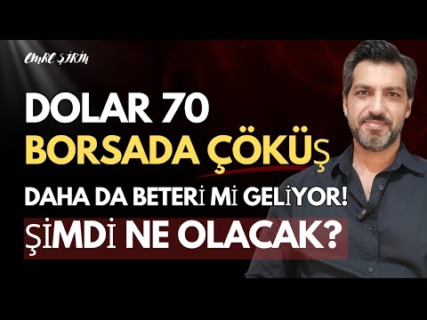 SİSTEM ÇÖKTÜ!!! DOLAR 70, BORSADA ÇÖKÜŞ, YATIRIMCI YOK! Emre ŞİRİN #borsa #dolar #altın