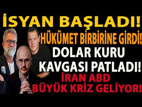 İSYAN BAŞLADI! HÜKÜMET BİRBİRİNE GİRDİ! DOLAR KURU KAVGASI PATLADI! İRAN ABD BÜYÜK KRİZ GELİYOR!