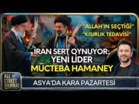 İran’ın Yeni Lideri Mücteba Hamaney Kimdir? | ABD’nin Özel “Uranyum” Harekatı | ALL STREET JOURNAL