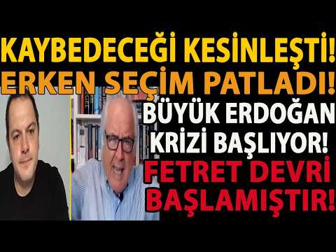 KAYBEDECEĞİ KESİNLEŞTİ! BÜYÜK ERDOĞAN KRİZİ BAŞLIYOR! ERKEN SEÇİM PATLADI! FETRET DEVRİ BAŞLAMIŞTIR!