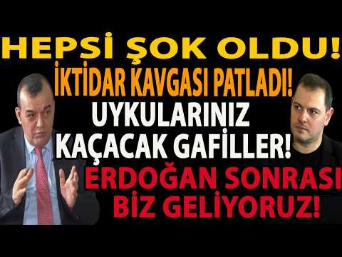 HEPSİ ŞOK OLDU! İKTİDAR KAVGASI PATLADI! UYKULARINIZ KAÇACAK GAFİLLER! ERDOĞAN SONRASI BİZ GELİYORUZ